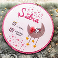 Baby Birth Announcement Hoop - Moon & Stars Nursery Design