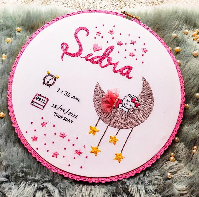 Baby Birth Announcement Hoop - Moon & Stars Nursery Design